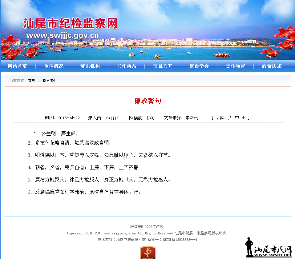 QQͼƬ20151001171126.png