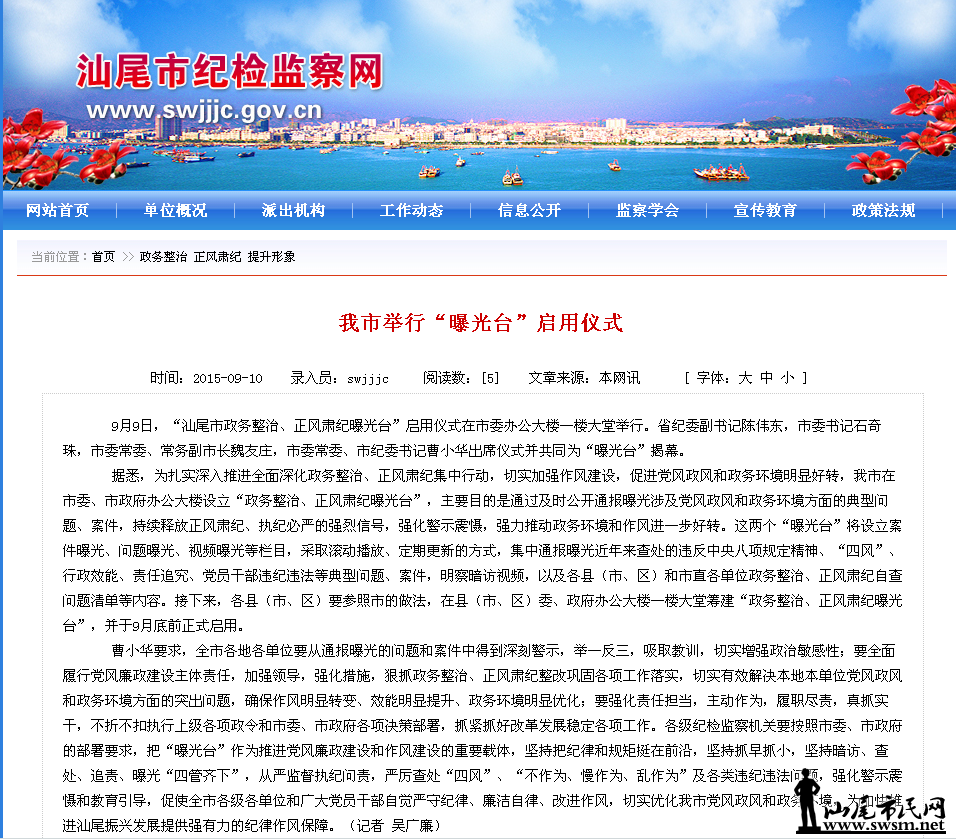 QQͼƬ20151001171139.png