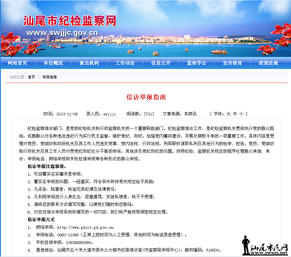 QQͼƬ20151001171142.png