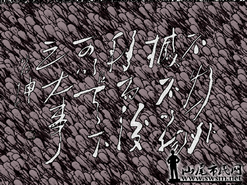 2015-10-01 22.11.05.png