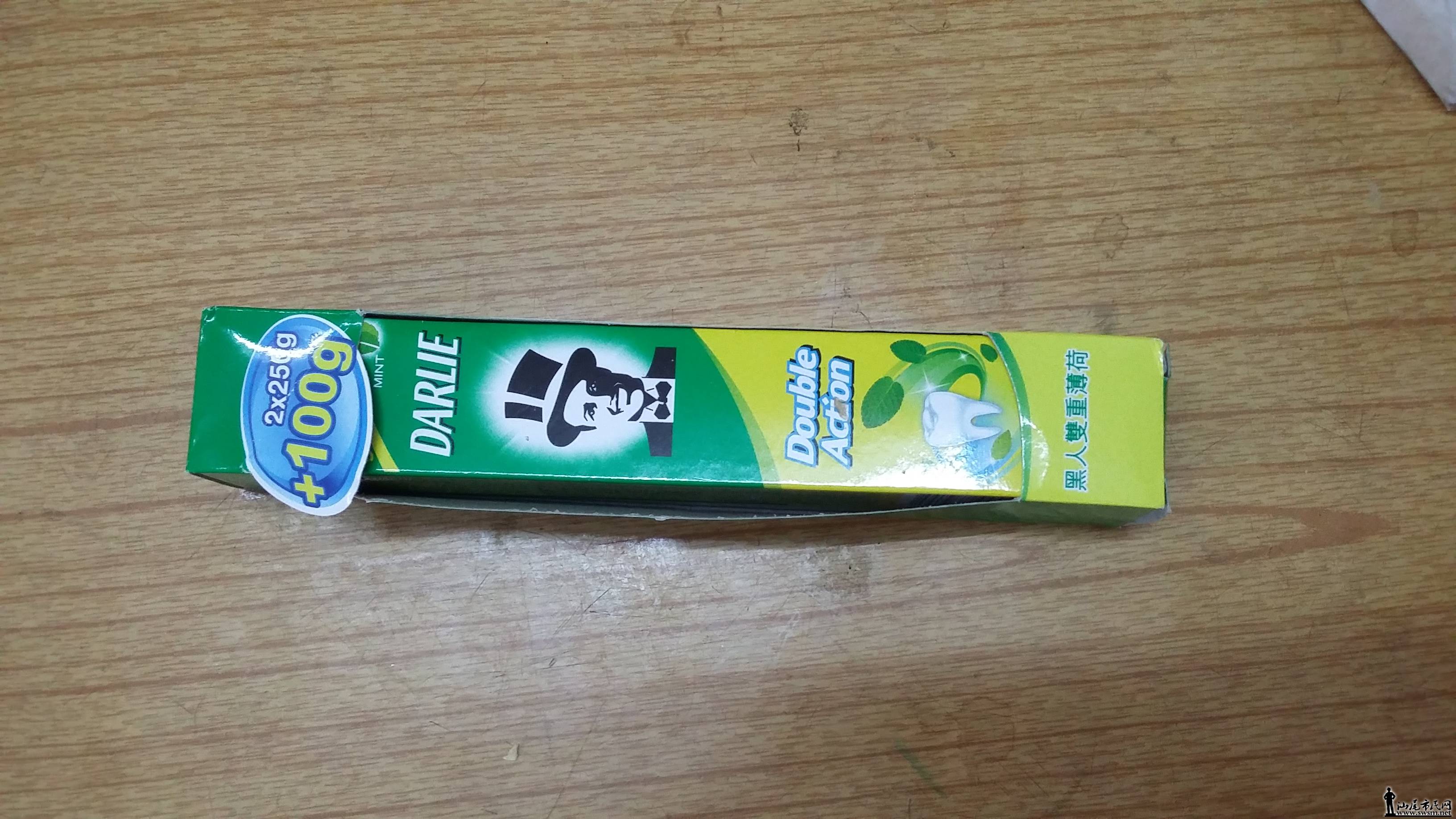 20151002_142822.jpg
