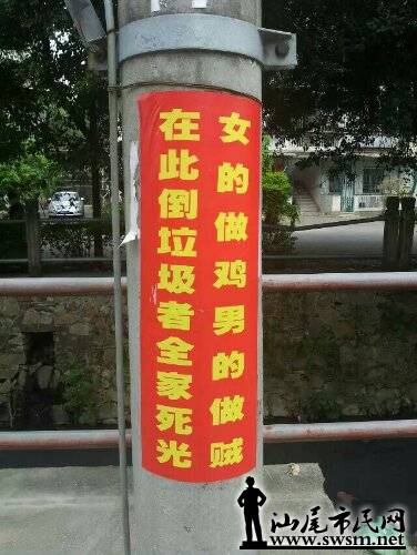 1443523341449.jpeg
