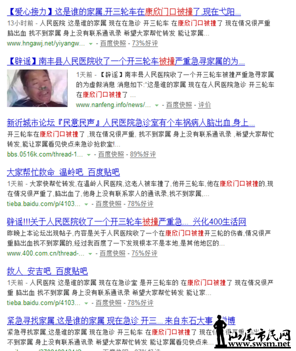 61c8533d269759ee0307d051b4fb43166c22df83.jpg