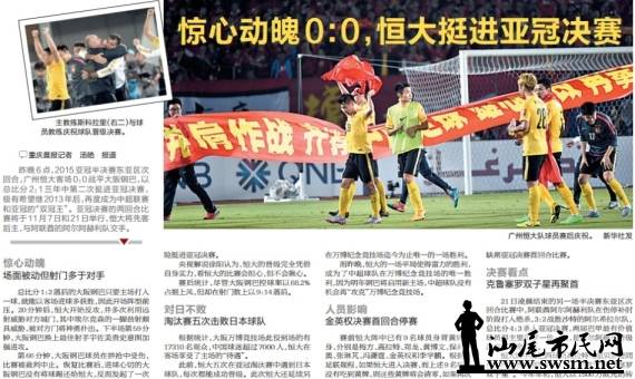u3QF-fxizwsf8725950.jpg