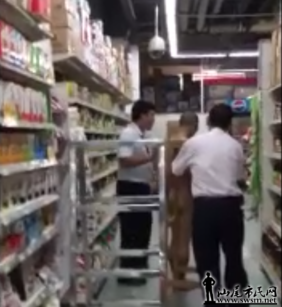 QQͼ20151028174603.png