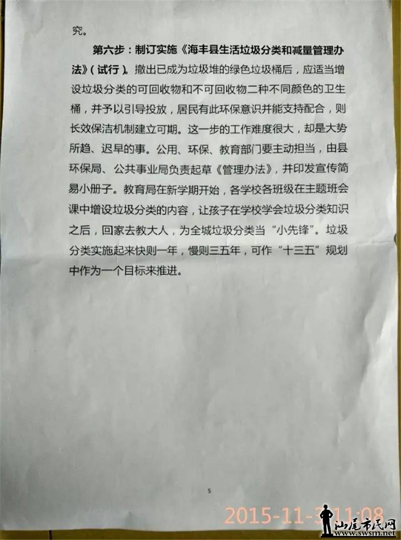 123.jpg