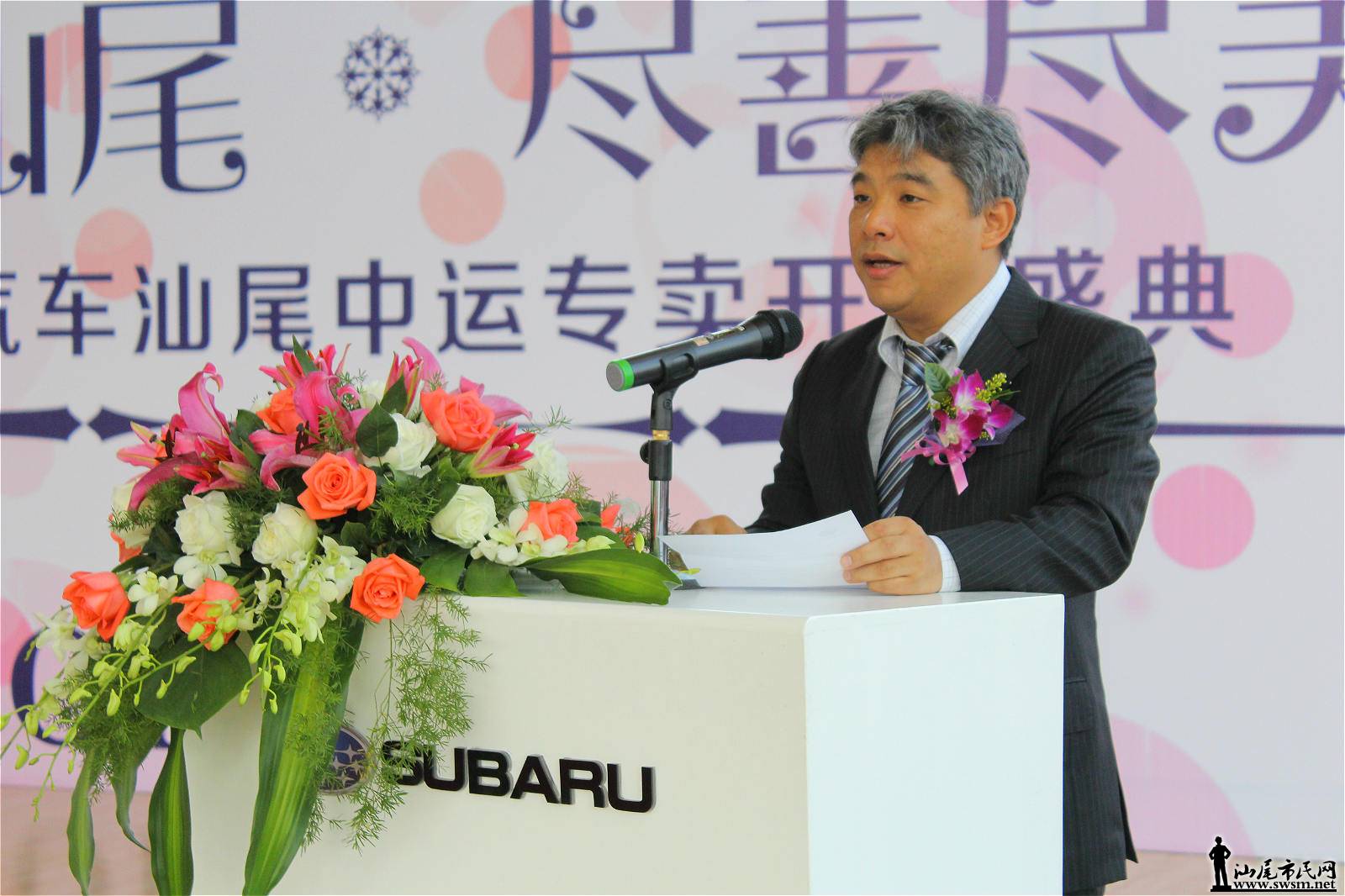 IMG_6100_meitu_7.jpg