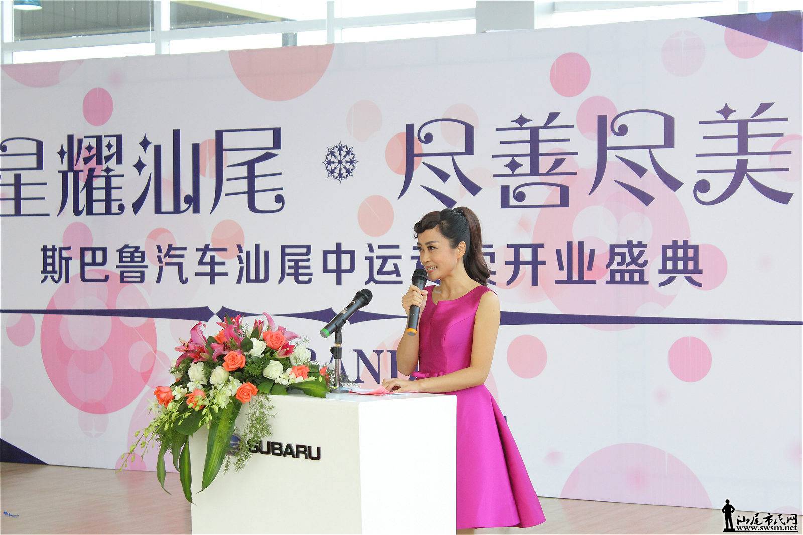 IMG_6097_meitu_12.jpg