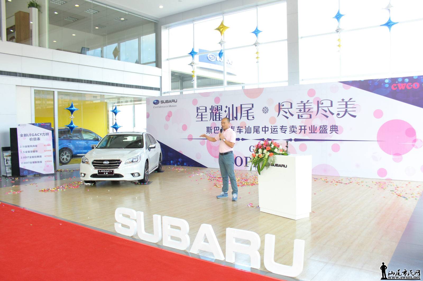 IMG_6149_meitu_5.jpg