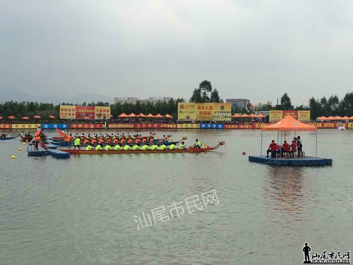 QQtupian20151107101305.jpg