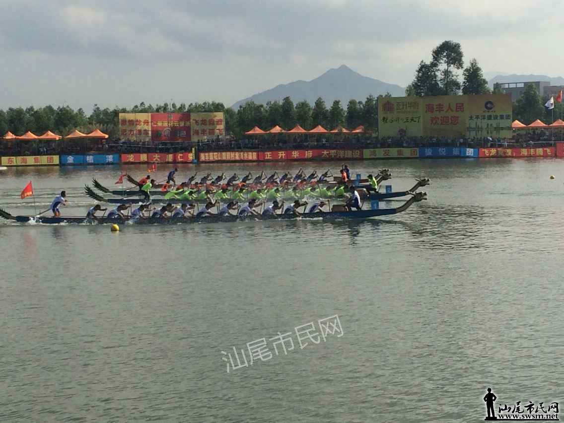 QQtupian20151108100648.jpg
