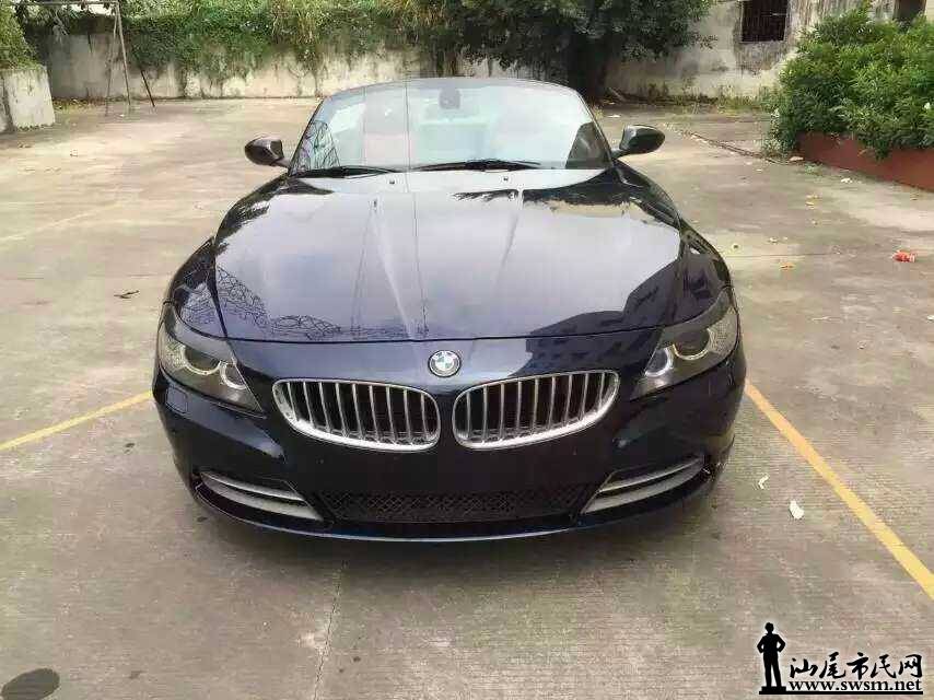 mmexport1446866692768.jpg
