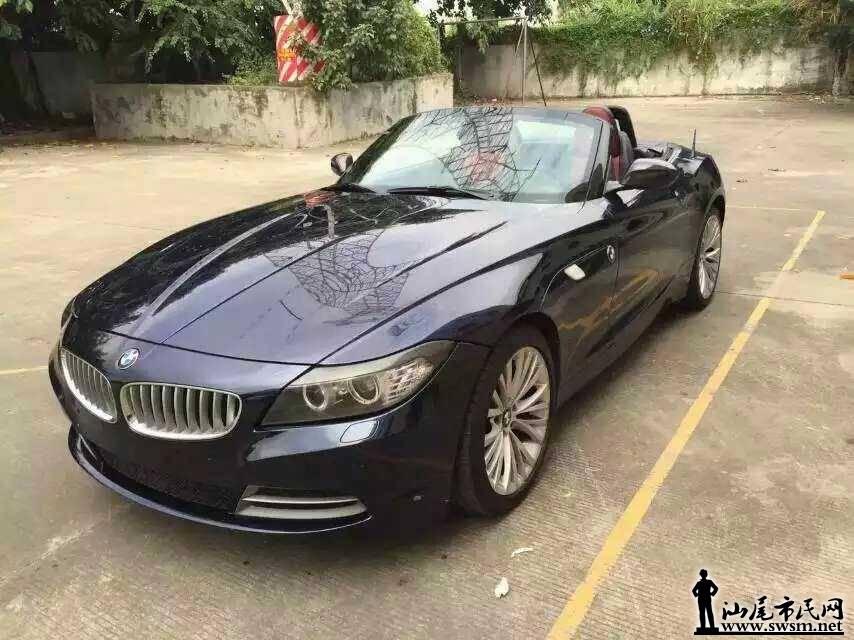 mmexport1446866695722.jpg