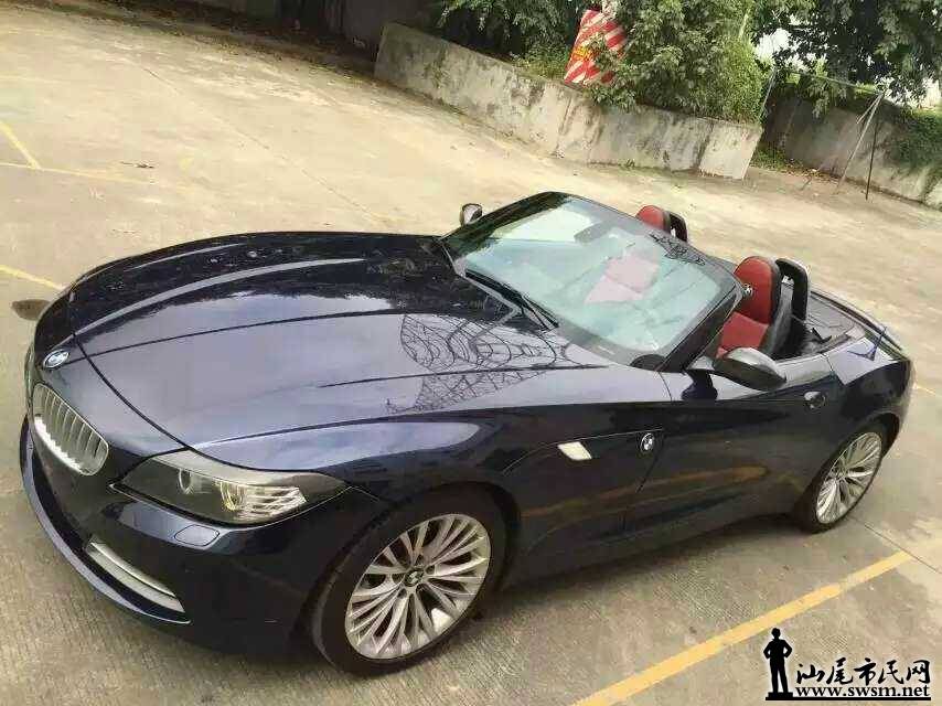 mmexport1446866706696.jpg