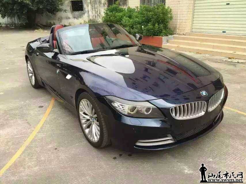 mmexport1446866700416.jpg