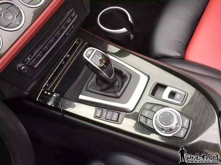 mmexport1446866798291.jpg