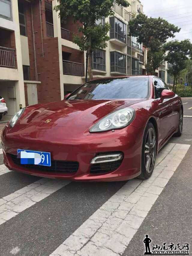 mmexport1446873089321.jpg