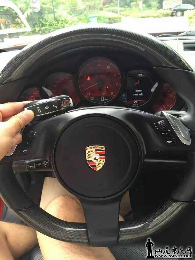 mmexport1446873099952.jpg