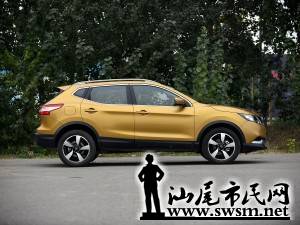 c_autohomecar__wKgH2FYkTIKARz-FAApw_D5PLD8037.jpg
