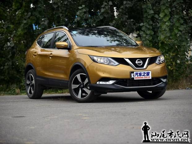 d_autohomecar__wKgH0FYkTIWAPaeEAAiYM6whry4495.jpg