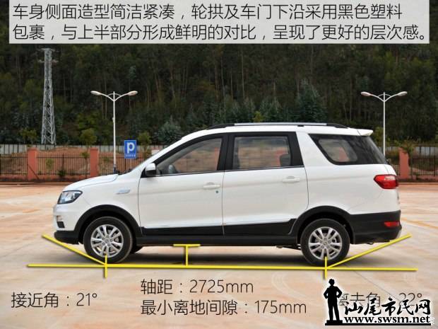 d_autohomecar__wKgH2VZDlCqAXTewAAM1gFNJOEU156.jpg