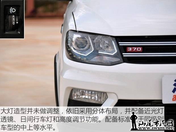 d_autohomecar__wKjBxVZDlDKAP8CzAAIh2Hwf9zM644.jpg