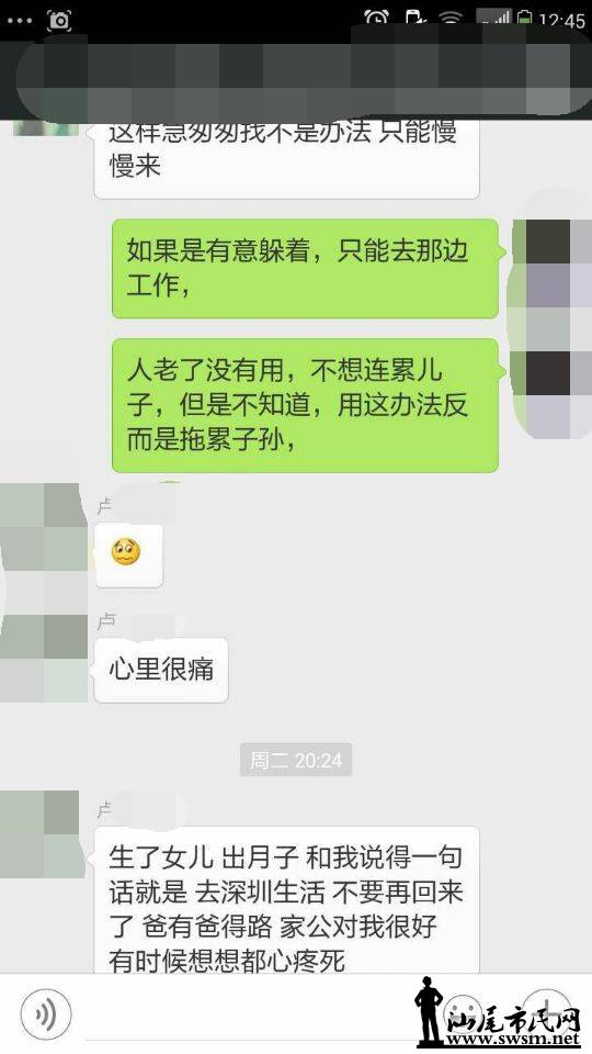 QQͼƬ20151112164211_ͼ.jpg