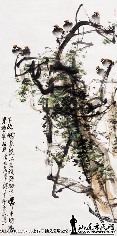 131507gyiyiqlqmicxgvqy.jpg