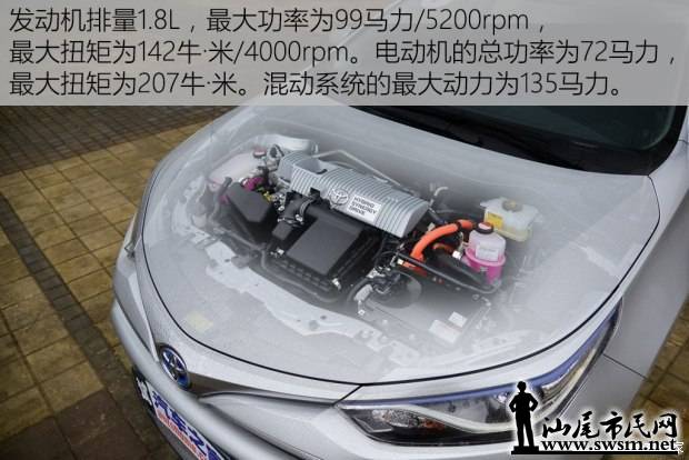d_autohomecar__wKgH3lZEAS6ALxPHAALer39OaCg817.jpg
