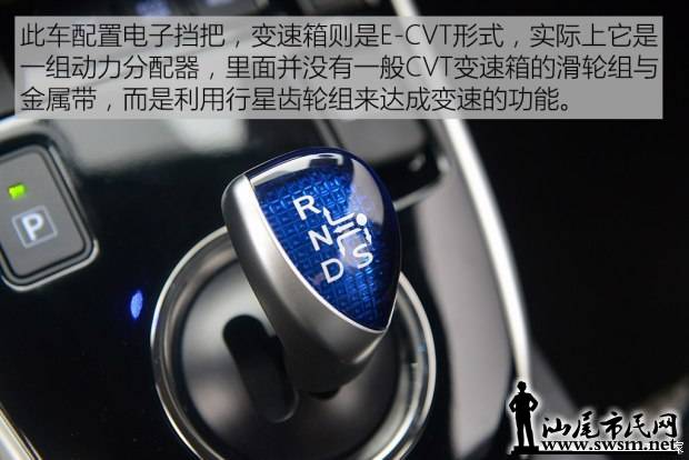 d_autohomecar__wKjBz1ZEYkaAM8dSAAIDQ3jokHI845.jpg