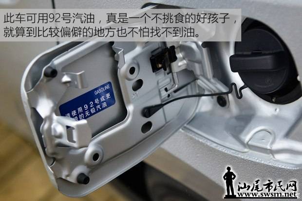 d_autohomecar__wKjBzVZDafqAE-BPAAJLu_Gl5Cc010.jpg
