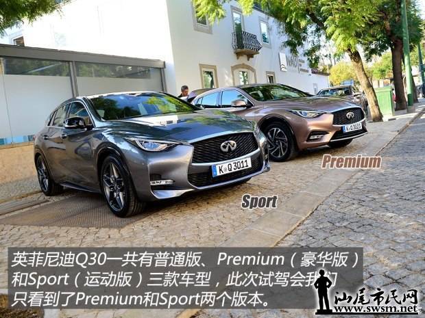 d_autohomecar__wKjByFZFVAyAKsLyAATdstXVCyk687.jpg