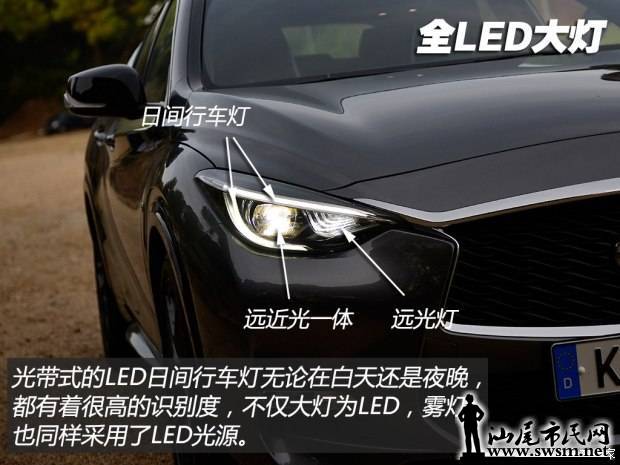 d_autohomecar__wKgH3VZFU-CAENQGAAKNO0ayrCk948.jpg