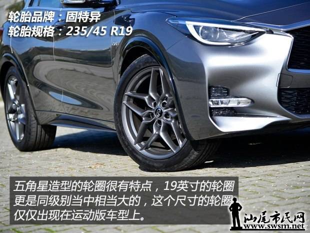 d_autohomecar__wKjByVZFU7-ALHAgAAOD-2A0lUU550.jpg