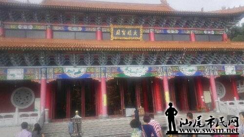 IMG_20151115_151530.jpg