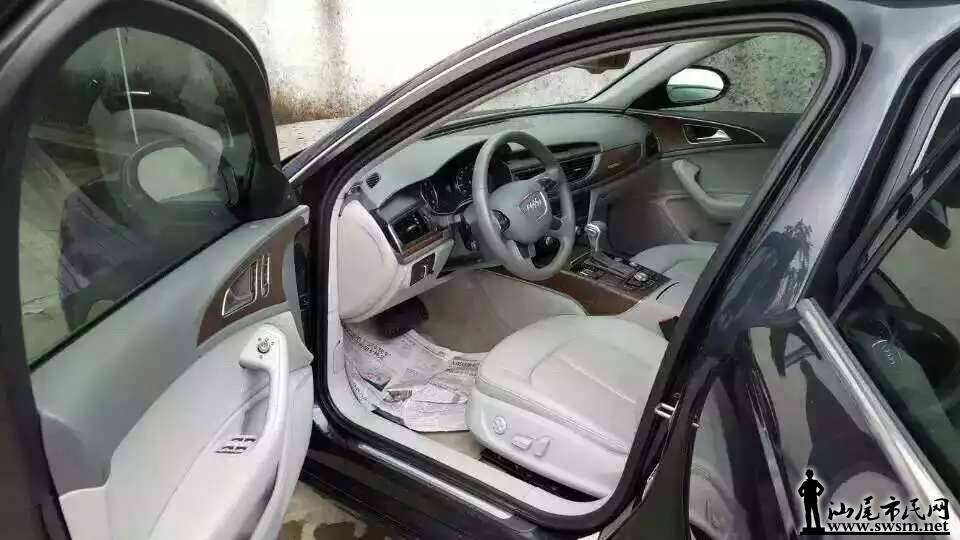 mmexport1447647628928.jpg