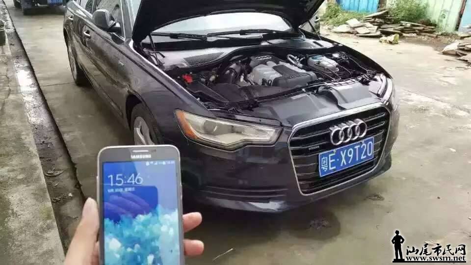 mmexport1447647643525.jpg