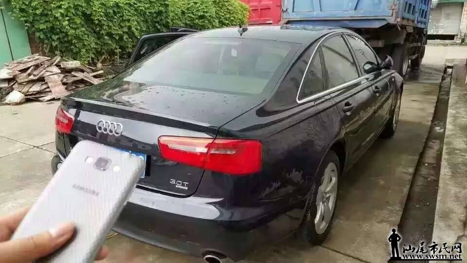 mmexport1447647645856.jpg