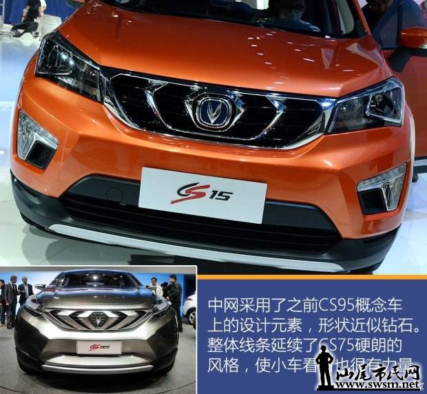 d_autohomecar__wKjB0VZNANiANxRRAAQZVp91QHY127.jpg