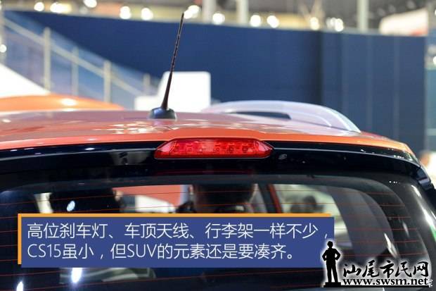 d_autohomecar__wKgH3FZNANCAFtJHAAI6vSorMwg029.jpg