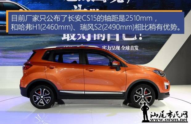 d_autohomecar__wKgH3FZNAM6AD5epAAK-SHdJqgU623.jpg