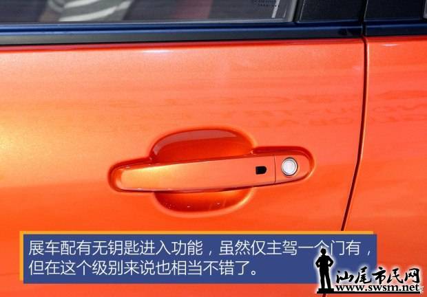 d_autohomecar__wKgH3FZNANOAXrk-AAKFQBXyH-w618.jpg