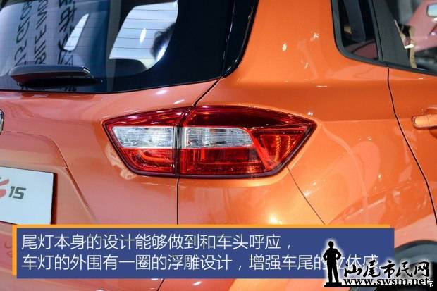 d_autohomecar__wKjB0VZNANGANbDoAAKttc93LrM373.jpg