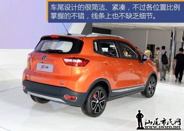 d_autohomecar__wKgHzVZNANKACQtGAAKxzgCDQz0317.jpg