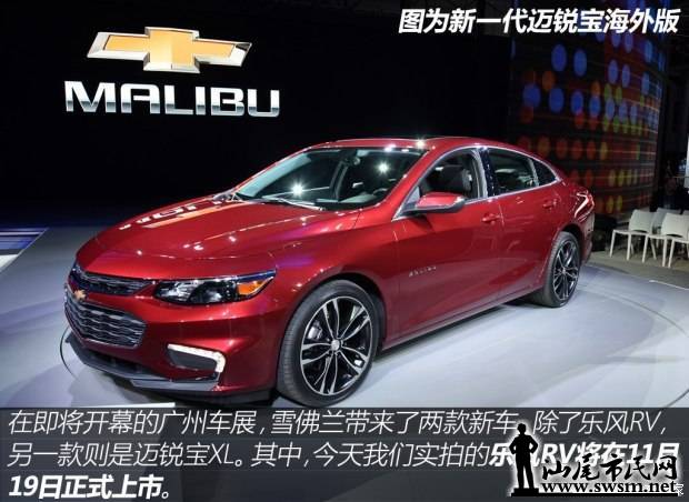 d_autohomecar__wKgH0VZMqGaAP7crAALbF4DmDXU176.jpg