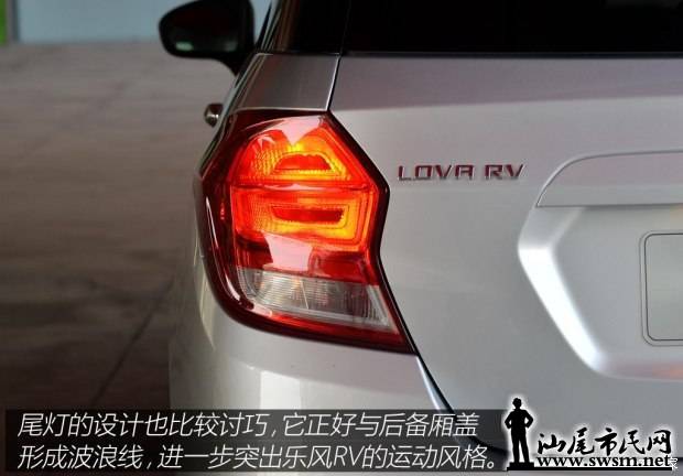 d_autohomecar__wKjBzVZMqGCAJ0AKAAHZ9EZpRRA354.jpg
