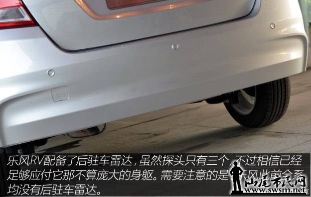 d_autohomecar__wKgH4FZMqF-AHZHuAAHYRvM2Un4151.jpg