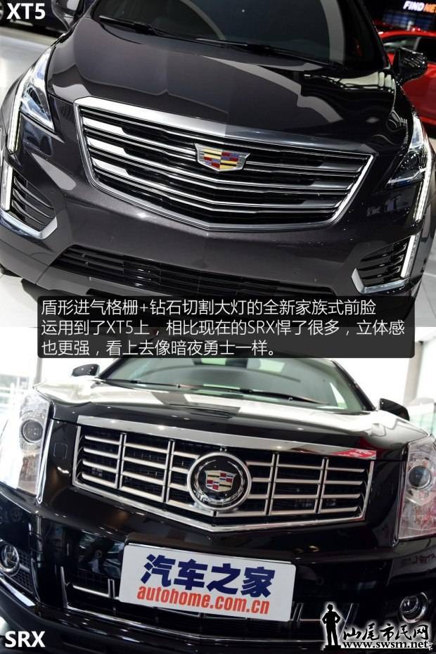 d_autohomecar__wKgH0lZNYhCALT3uAAWbfOo4XOk767.jpg