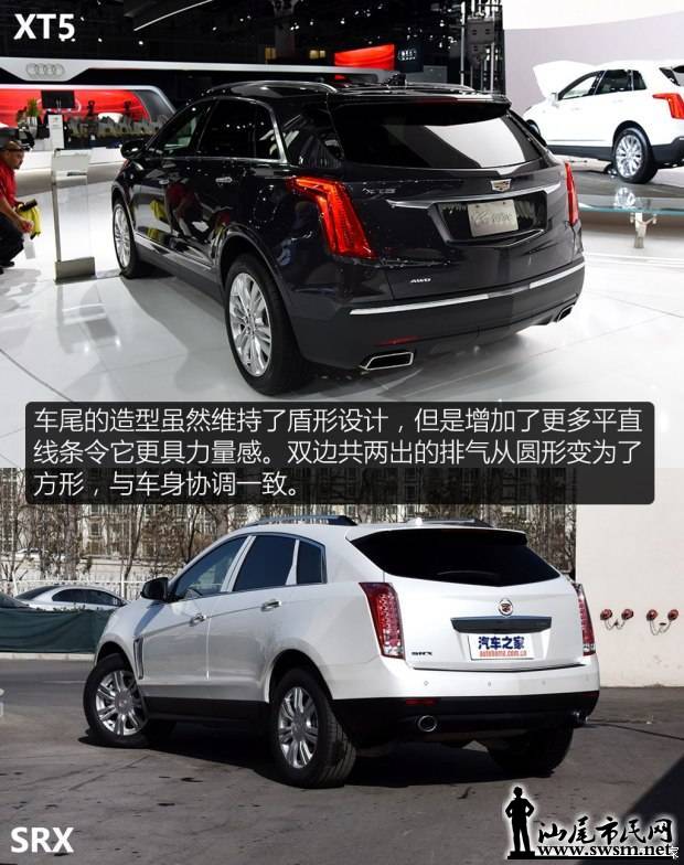 d_autohomecar__wKgH4lZNX3mAXwpIAATudUm5sTk596.jpg