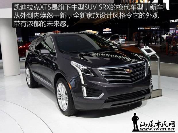 d_autohomecar__wKgH4lZNX4CAVxhtAAKhiujU9d8937.jpg